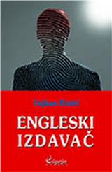 Engleski izdavač